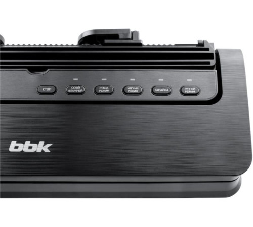 Вакуумный упаковщик BBK BVS801 графит