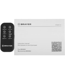 BRAYER BR4982