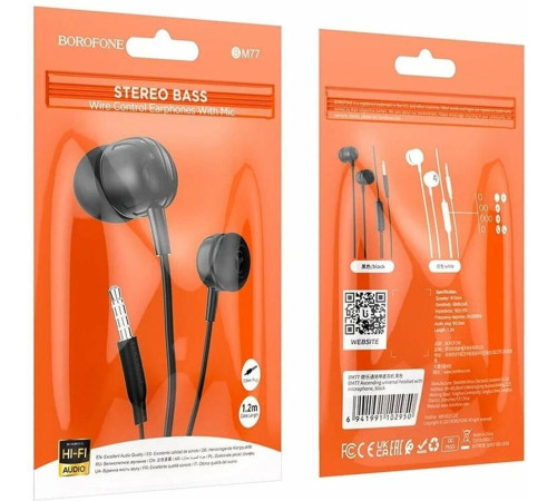 BOROFONE (6941991102950) BM77 Black 2 м