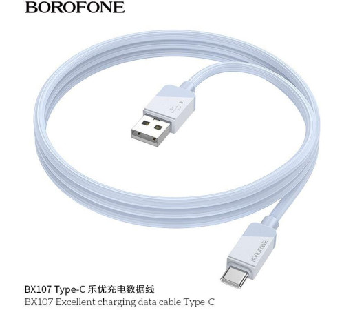 BOROFONE (6941991114083) BX107 USB 3.0A для Type-C Blue 1 м