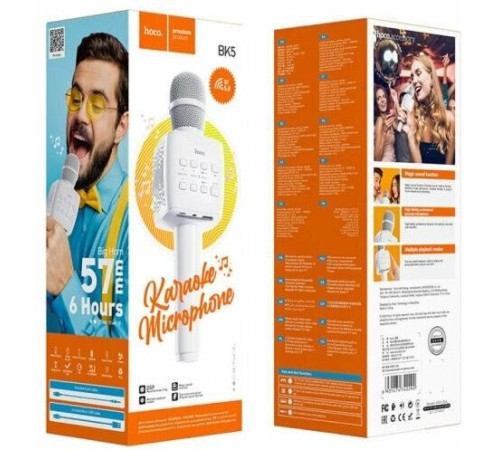 HOCO (6931474742292) BK5 BK5 White