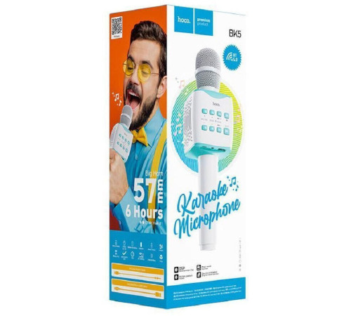 HOCO (6931474742308) BK5 BK5 Blue