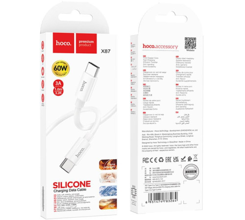HOCO (6931474783264) силикон 1м USB 3.0A PD 60W для Type-C Type-C White 1 м