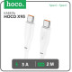 HOCO (6931474790743) X93 USB 5.0A PD 240W дл White 2 м