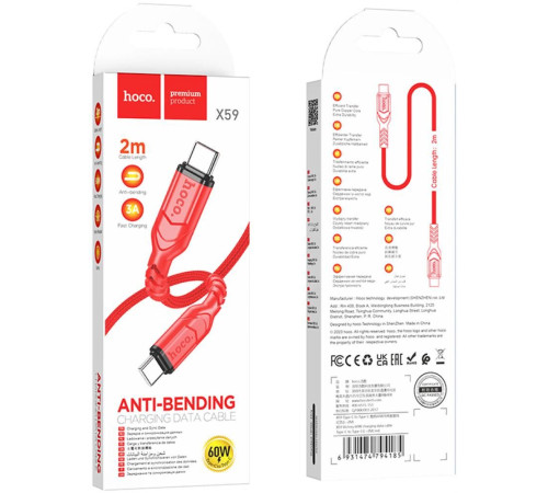 HOCO (6931474794154) X59 USB 3.0A 60W для Type-C Type-C Red 1 м