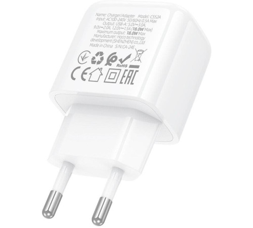 HOCO (6942007631457) CS52A 1USB 3.0A QC3.0 18W White