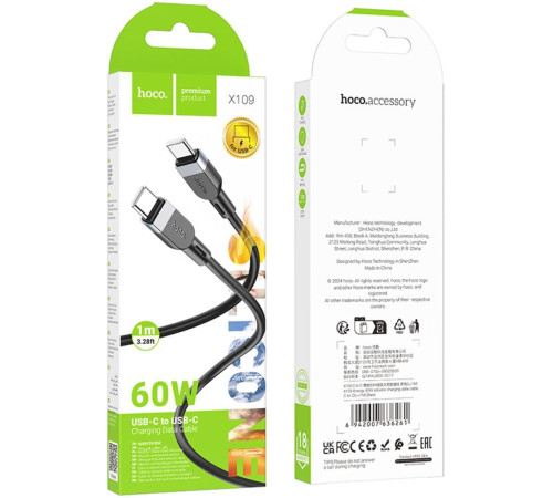 HOCO (6942007636261) X109 USB 3.0A 60W для Type-C Type-C Black 1 м