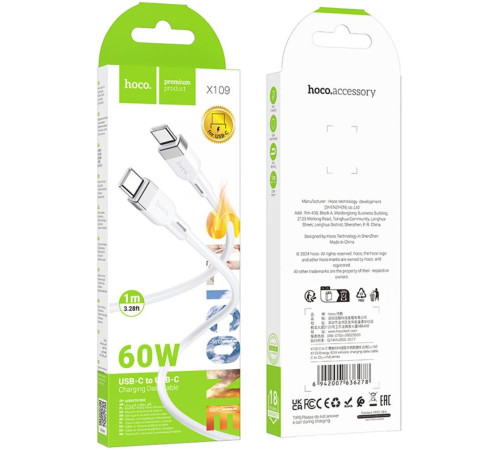 HOCO (6942007636278) X109 USB 3.0A 60W для Type-C Type-C White 1 м