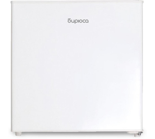БИРЮСА 45 41л белый
