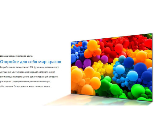 TCL 55P6K UHD 4K SMART TV Google