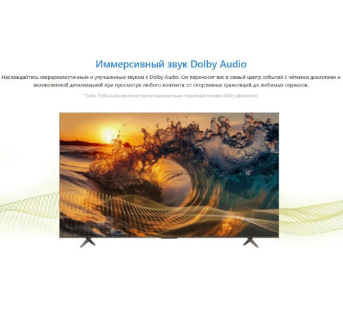 TCL 55P6K UHD 4K SMART TV Google