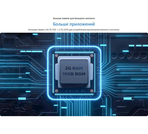 TCL 55P6K UHD 4K SMART TV Google