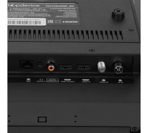 TOPDEVICE TDTV32CS08F HD SMART TV