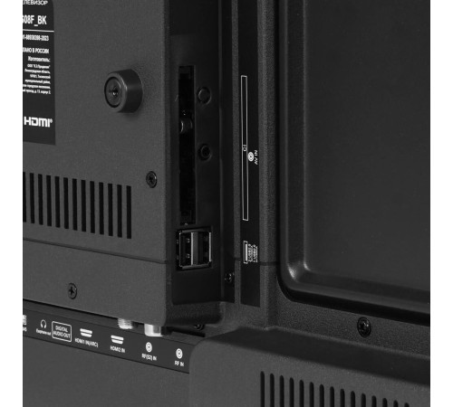 TOPDEVICE TDTV32CS08F HD SMART TV