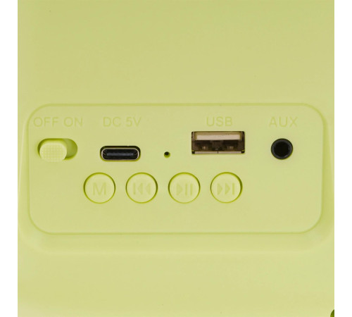 БЗРП Fresh РП-343 зеленый