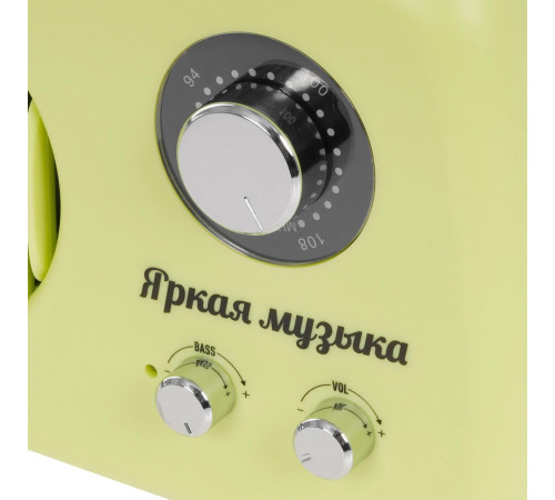 БЗРП Fresh РП-343 зеленый