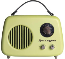 БЗРП Fresh РП-343 зеленый