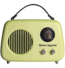 БЗРП Fresh РП-343 зеленый