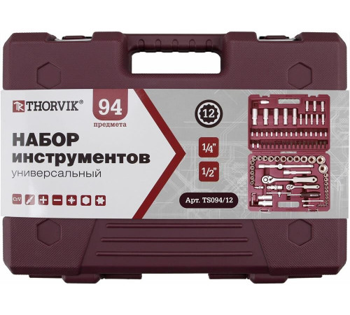 THORVIK TS094 1/4