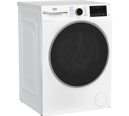 BEKO B3DFR57H23W с сушкой