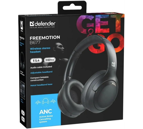 DEFENDER (63677)FreeMotion B677 черный