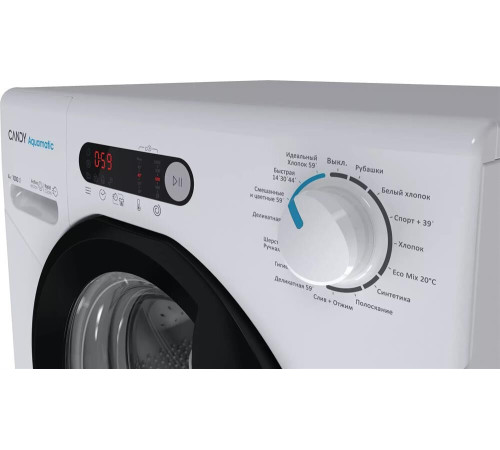 CANDY AQUE 1043DR-07