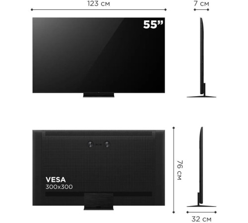 TCL 55C7K UHD 4K SMART TV Google