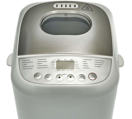 DELTA LUX DE-6000 белая