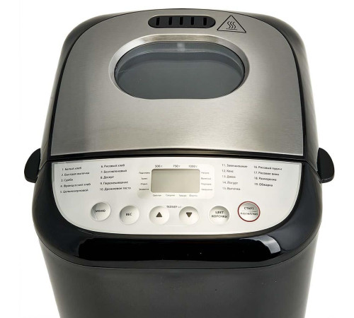 DELTA LUX DE-6000 черная