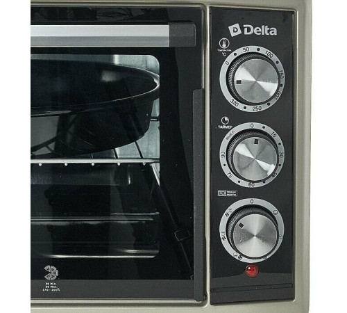 DELTA D-533 серая