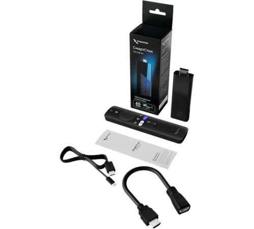 ТРИКОЛОР TR-STB-01 черный\серый