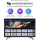 Телевизор Триколор H32HC3, SMART TV, 32