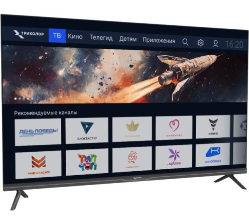 ТРИКОЛОР H43UC2 UHD 4К SMART TV Android Безрамочный