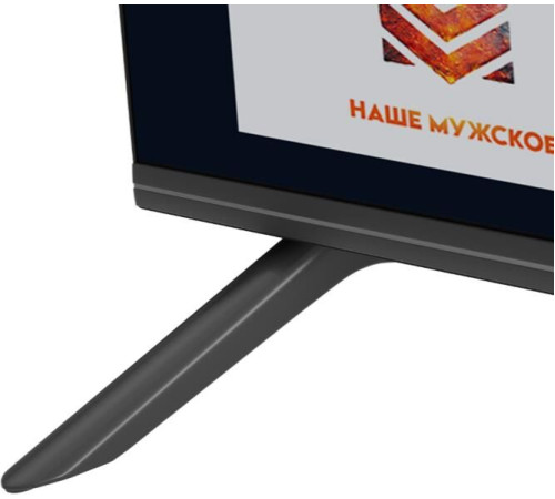 ТРИКОЛОР H50UC2 UHD 4K SMART TV Android Безрамочный