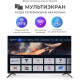 ТРИКОЛОР H55UC2 UHD 4K SMART TV Android Безрамочный