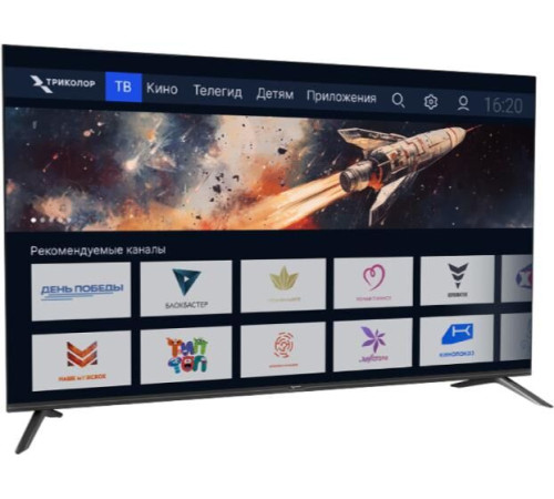 ТРИКОЛОР H55UC2 UHD 4K SMART TV Android Безрамочный