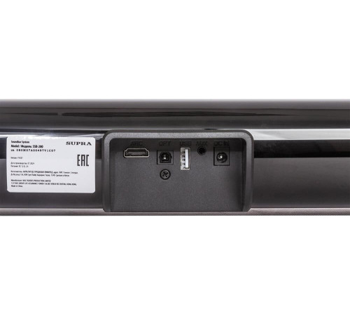 SUPRA SSB-200