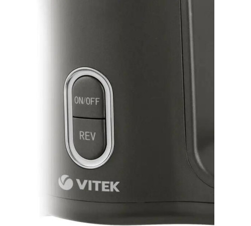 VITEK VT-3715