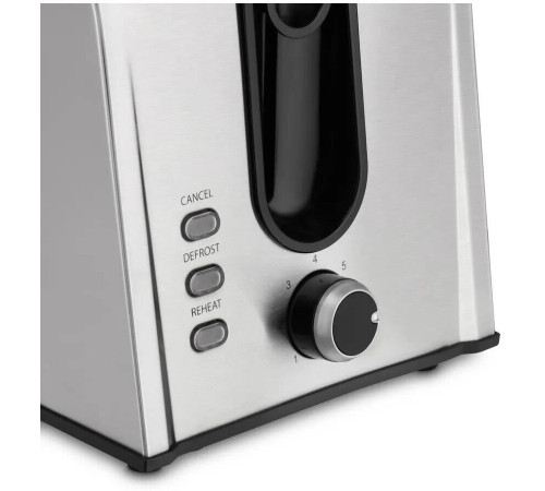 Тостер VITEK VT-1570