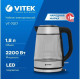 VITEK VT-7017 (1.8л. стекло)