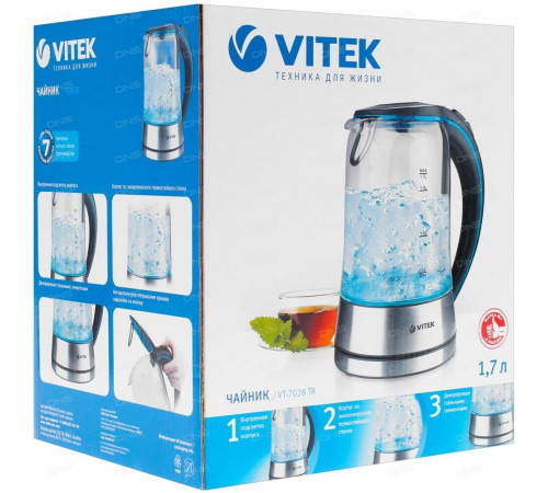 VITEK VT-7028 TR (1,7л. стекло)