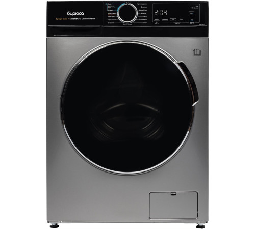 БИРЮСА WMD-MX814/15 S (с сушкой) хромированный металлик