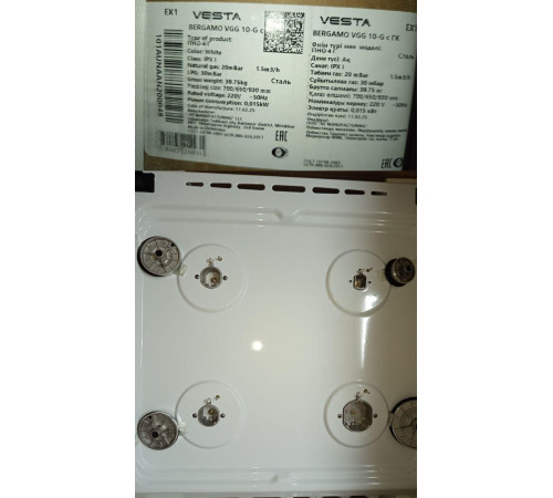 VESTA Bergamo VGG 10-G Белый ГК