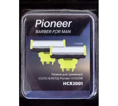 PIONEER HCR2001