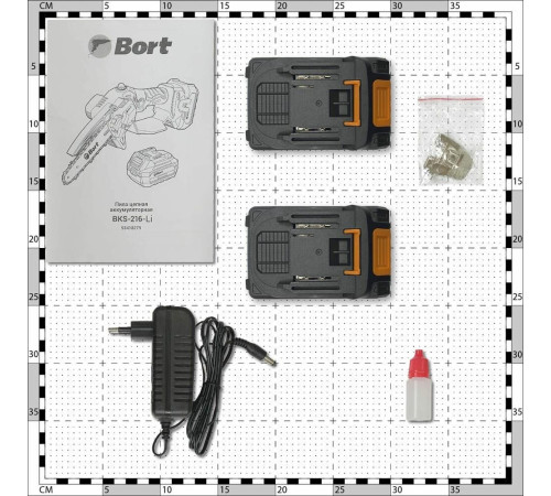 BORT BKS-216-Li (2x2Ач+ЗУ)