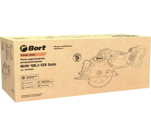 BORT BHK-18Li-125 Solo (без АКБ и ЗУ)