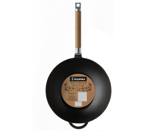 ГАРДАРИКА 1126 вок чугунный 26см съем/руч
