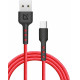 DEFENDER (87113RED) USB кабель F181 TypeC 1м,2.4А, нейлон