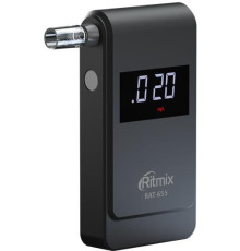 RITMIX RAT-655 электрохимический черный