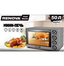 RENOVA MO-50GLTS1